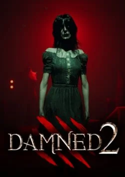Damned 2 / Multiplayer / Portable