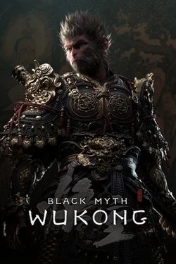 Black Myth: Wukong - Digital Deluxe Edition / Portable