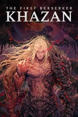 The First Berserker: Khazan - Deluxe Edition / Portable