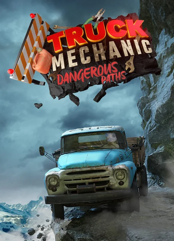 Truck Mechanic: Dangerous Paths / Portable
