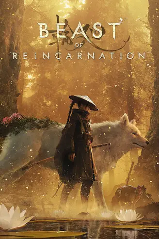 Beast of Reincarnation - Deluxe Edition / Portable